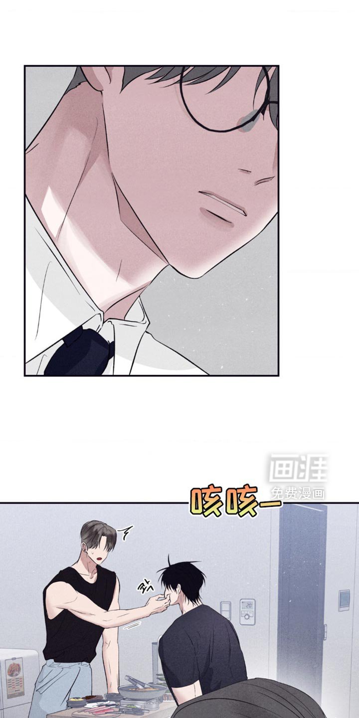 第62章：我可以跟着去吗？