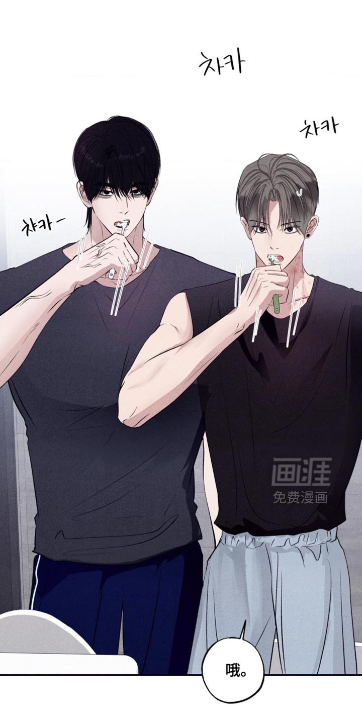 第62章：我可以跟着去吗？