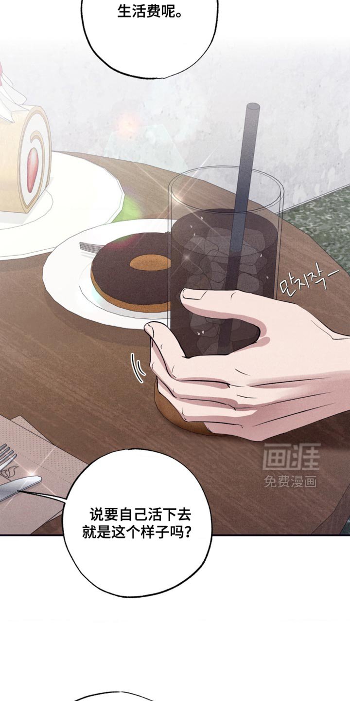 第63章：尽可能省略