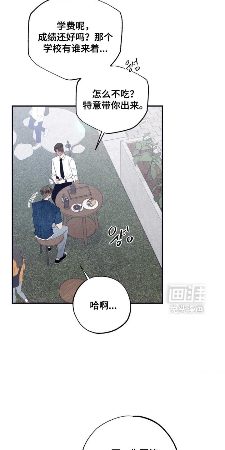 第63章：尽可能省略