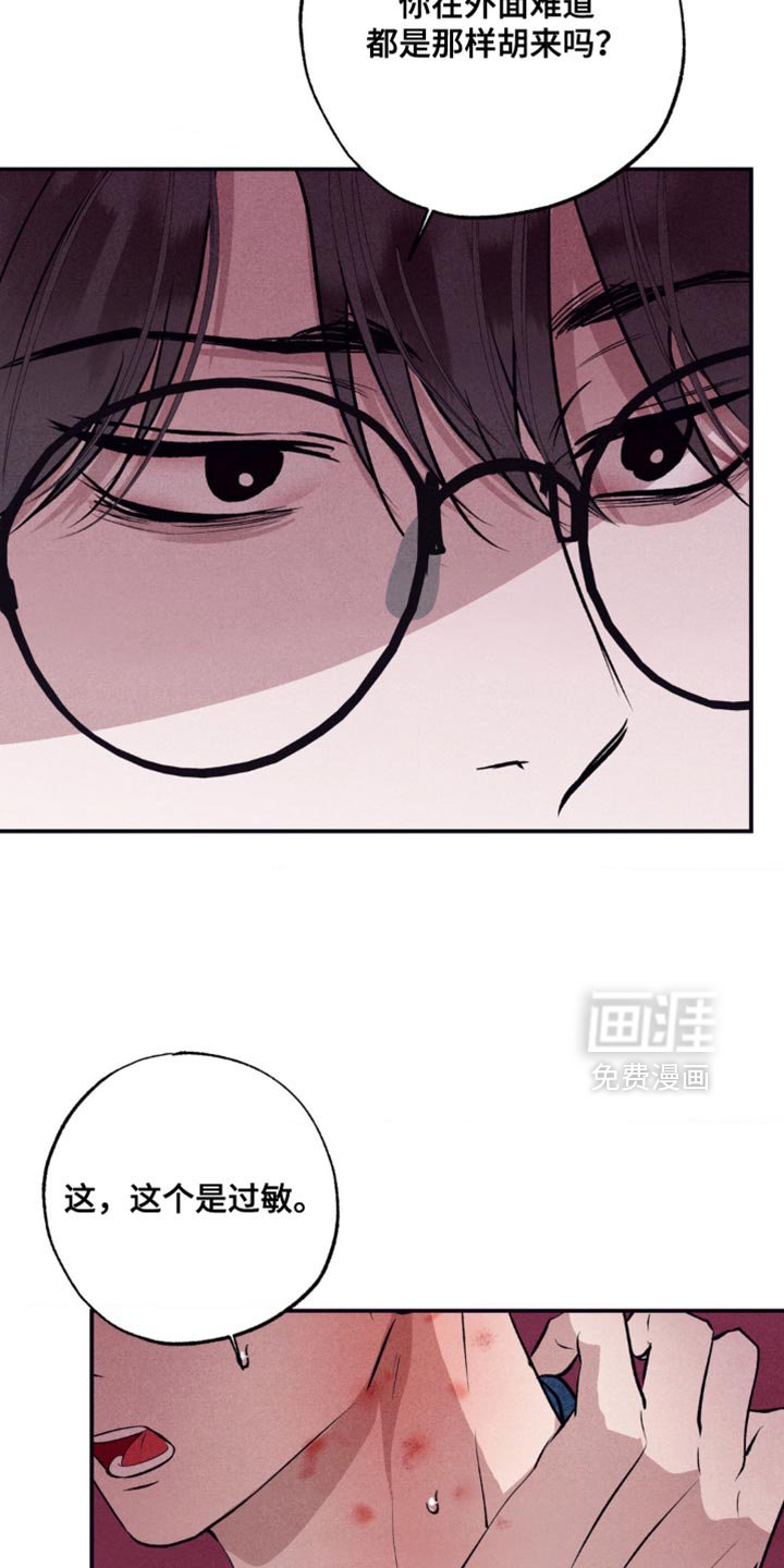 第63章：尽可能省略
