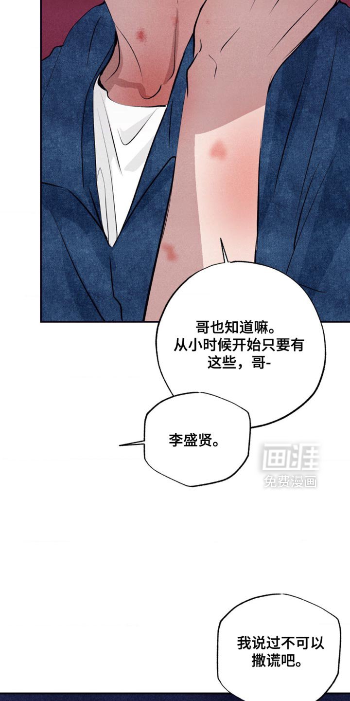 第63章：尽可能省略