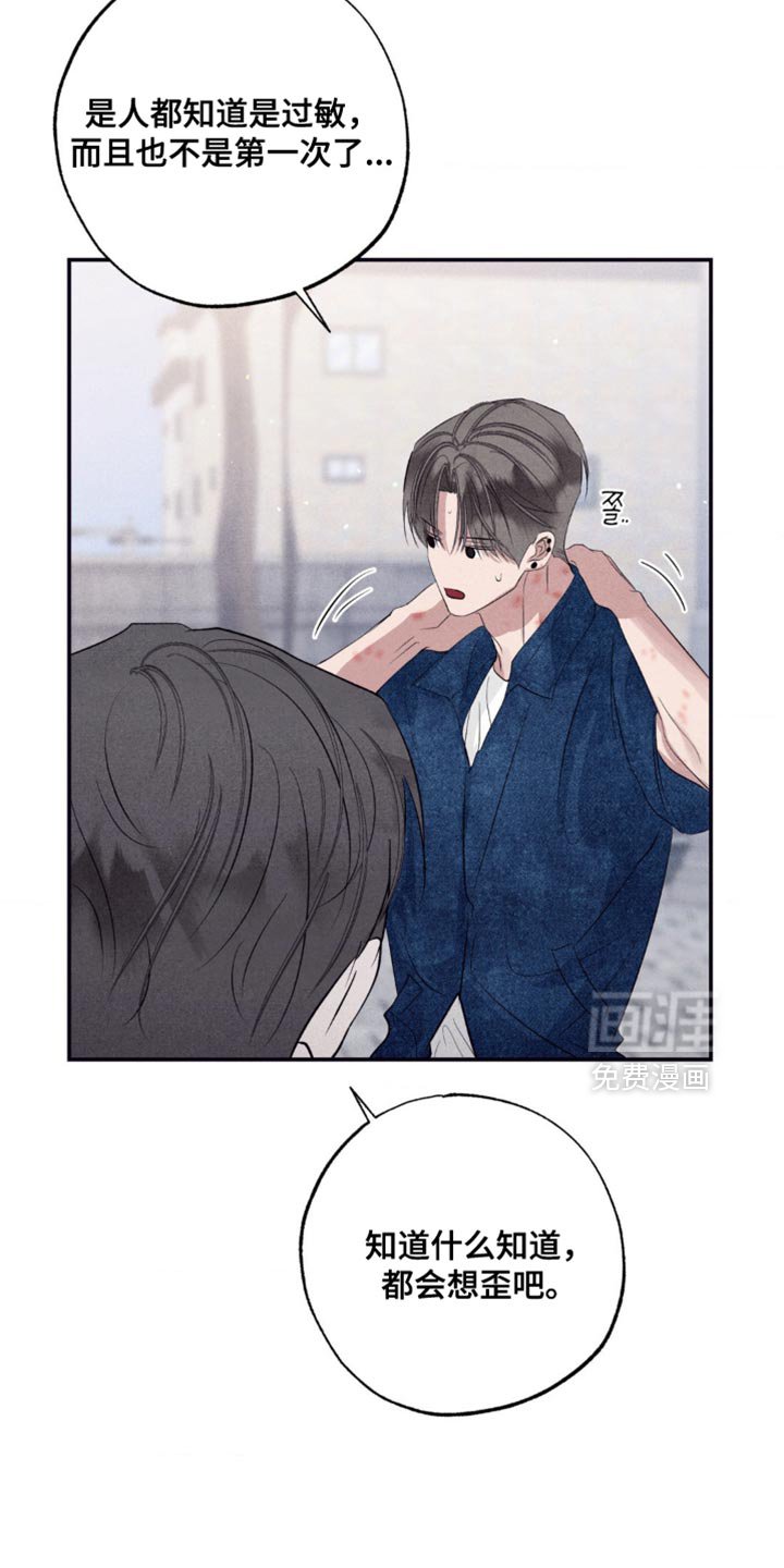 第63章：尽可能省略