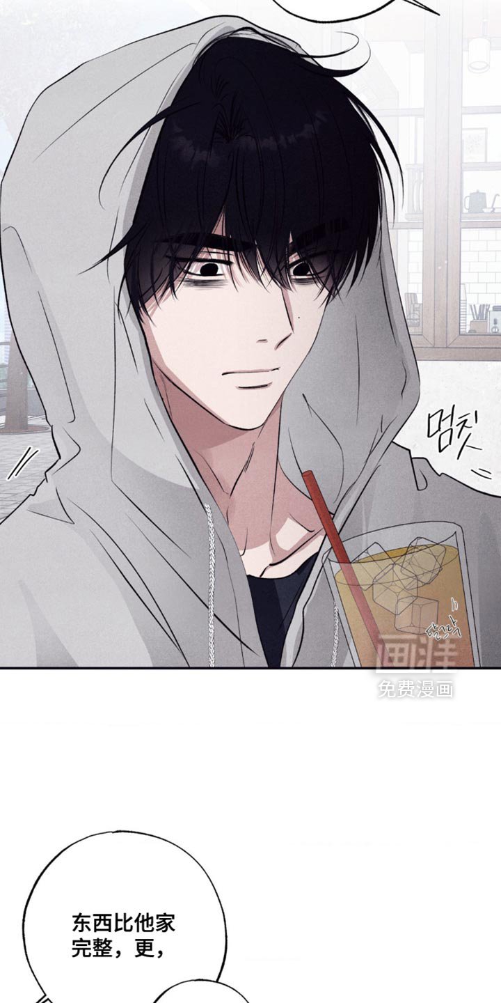 第63章：尽可能省略