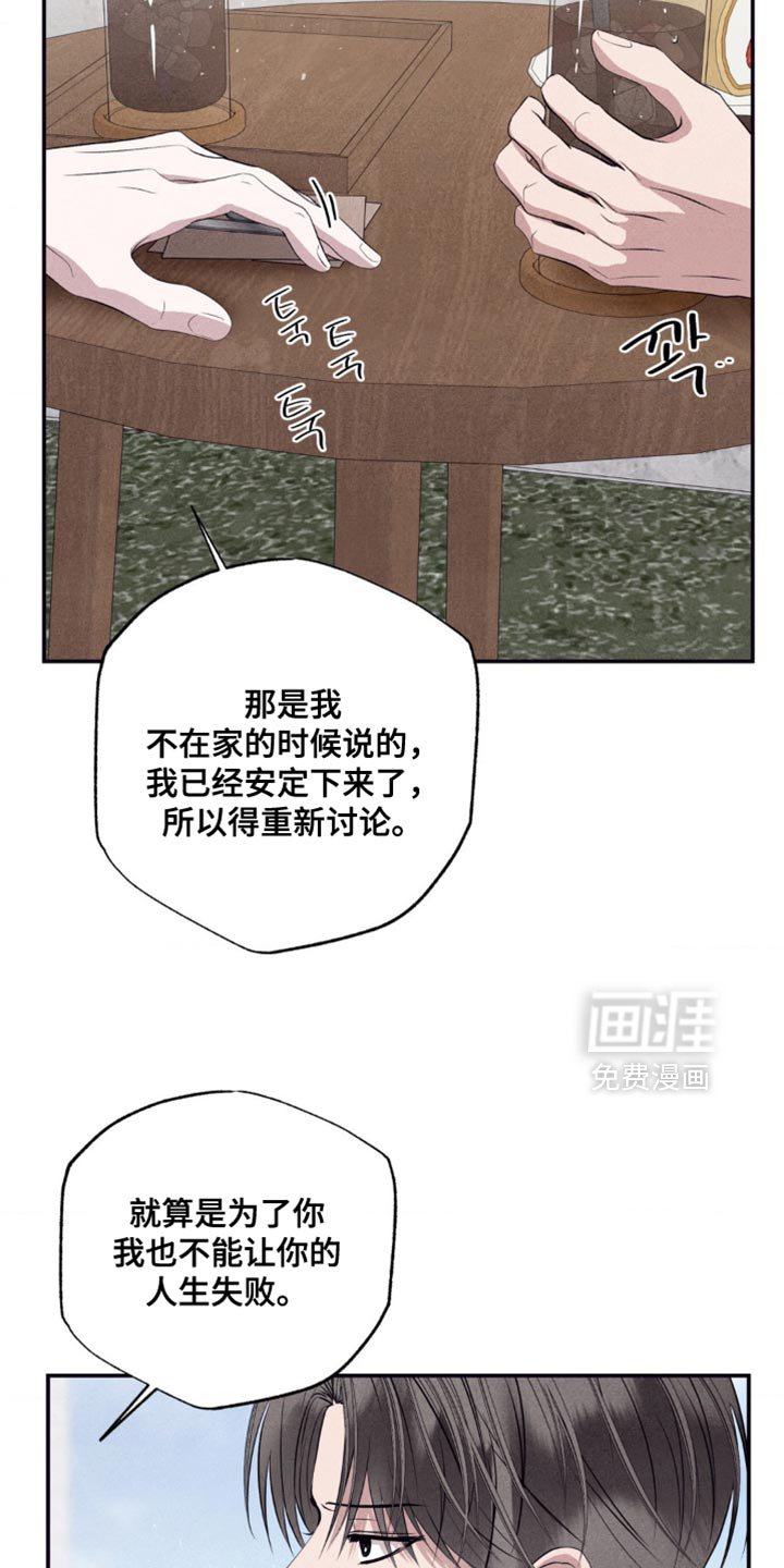 第63章：尽可能省略