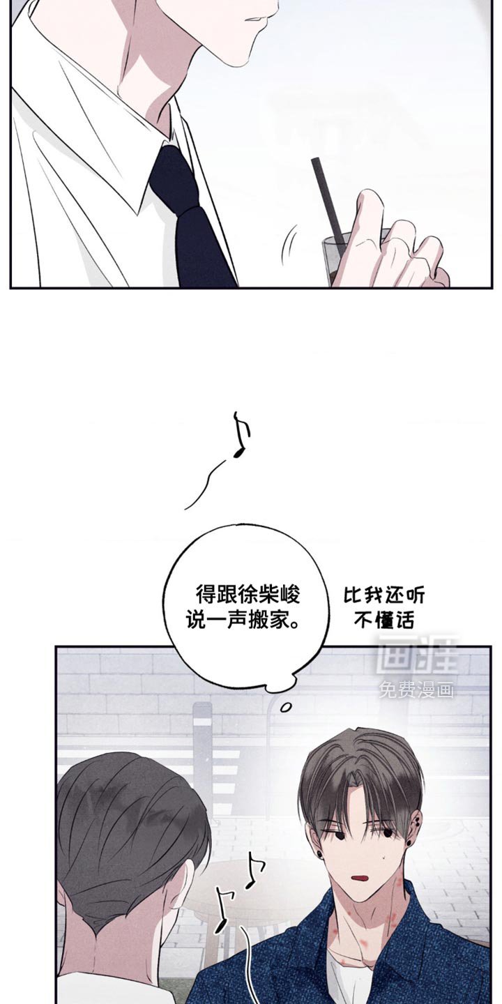第63章：尽可能省略