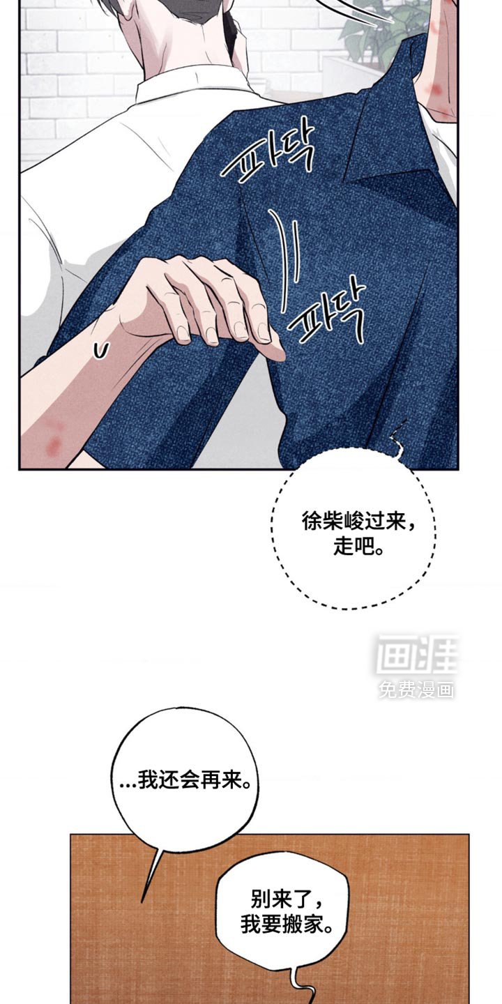 第63章：尽可能省略