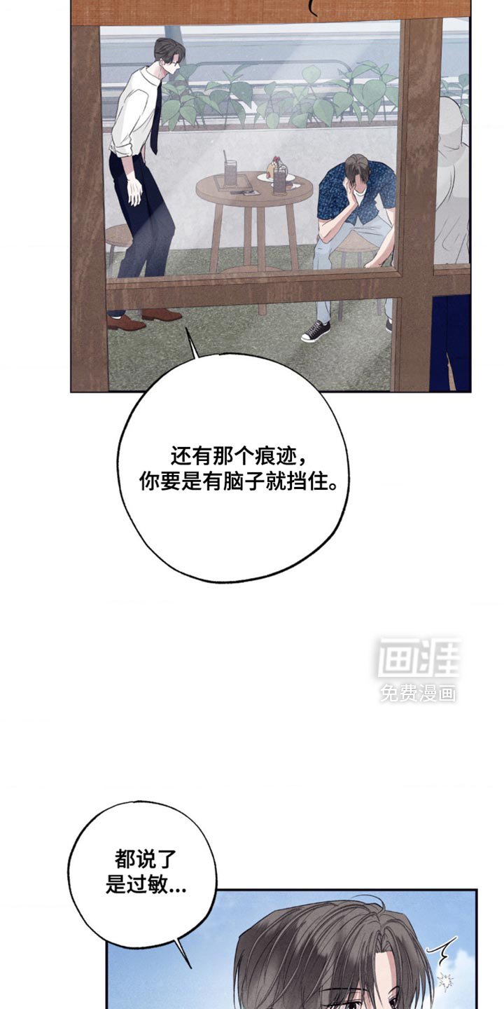 第63章：尽可能省略