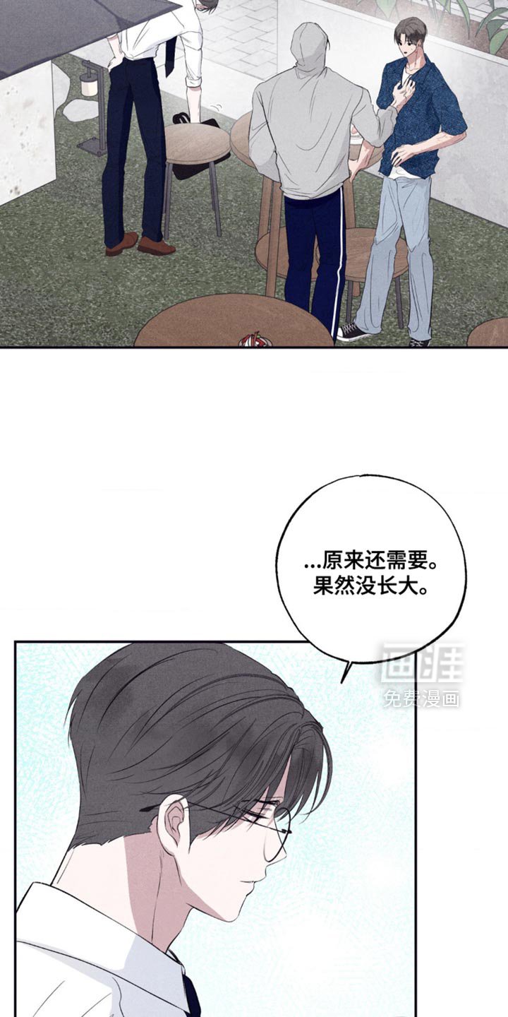 第63章：尽可能省略