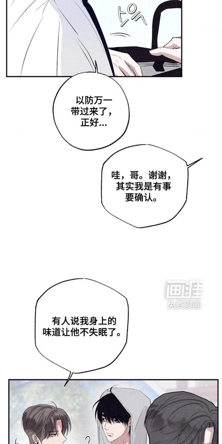 第63章：尽可能省略