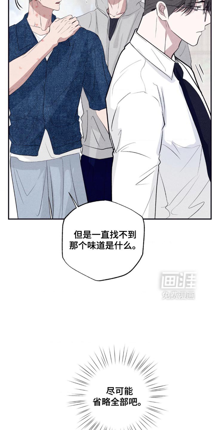 第63章：尽可能省略