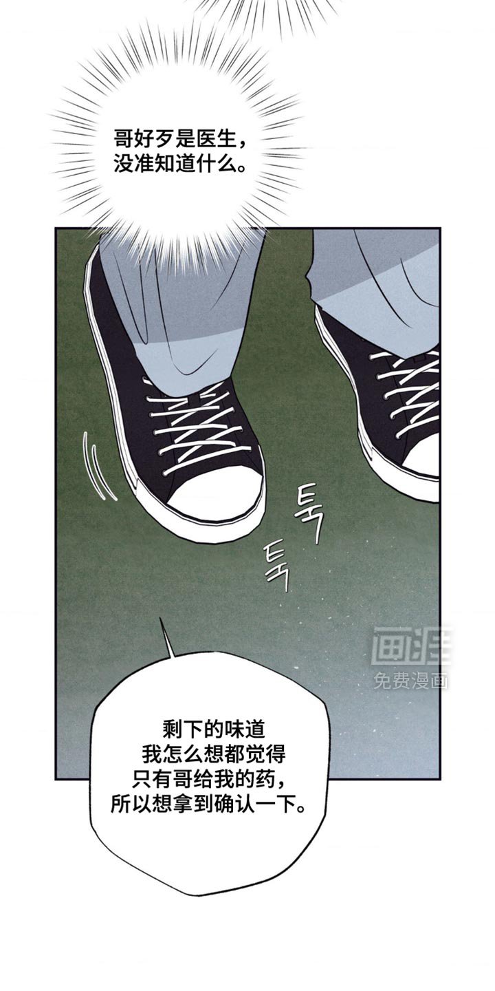 第63章：尽可能省略