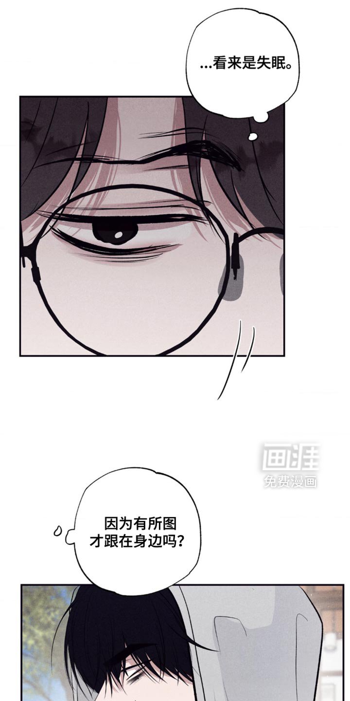 第63章：尽可能省略