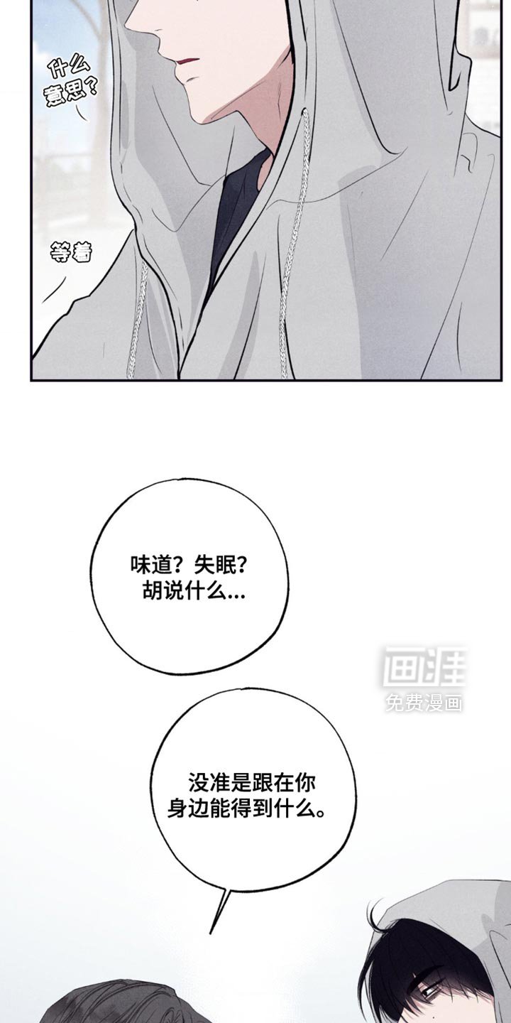 第63章：尽可能省略
