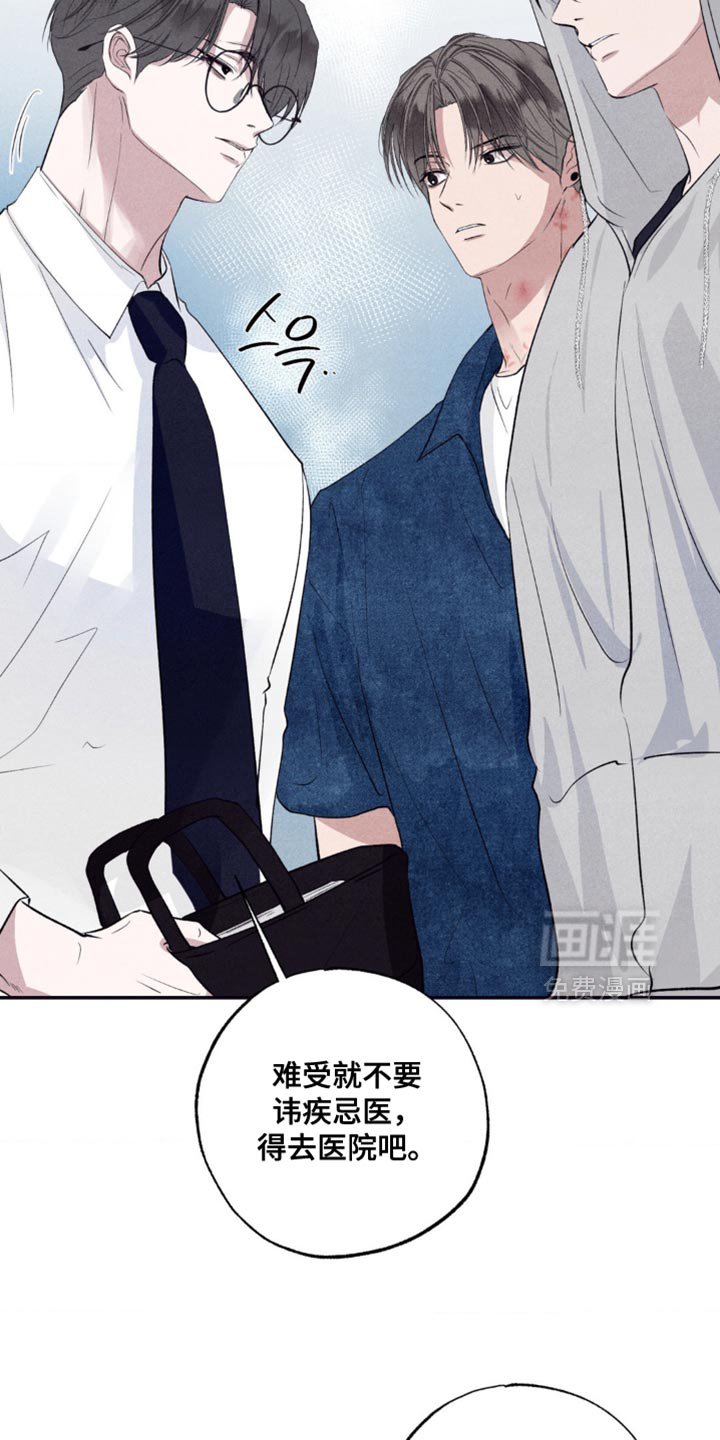 第63章：尽可能省略