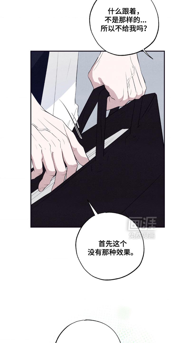 第63章：尽可能省略