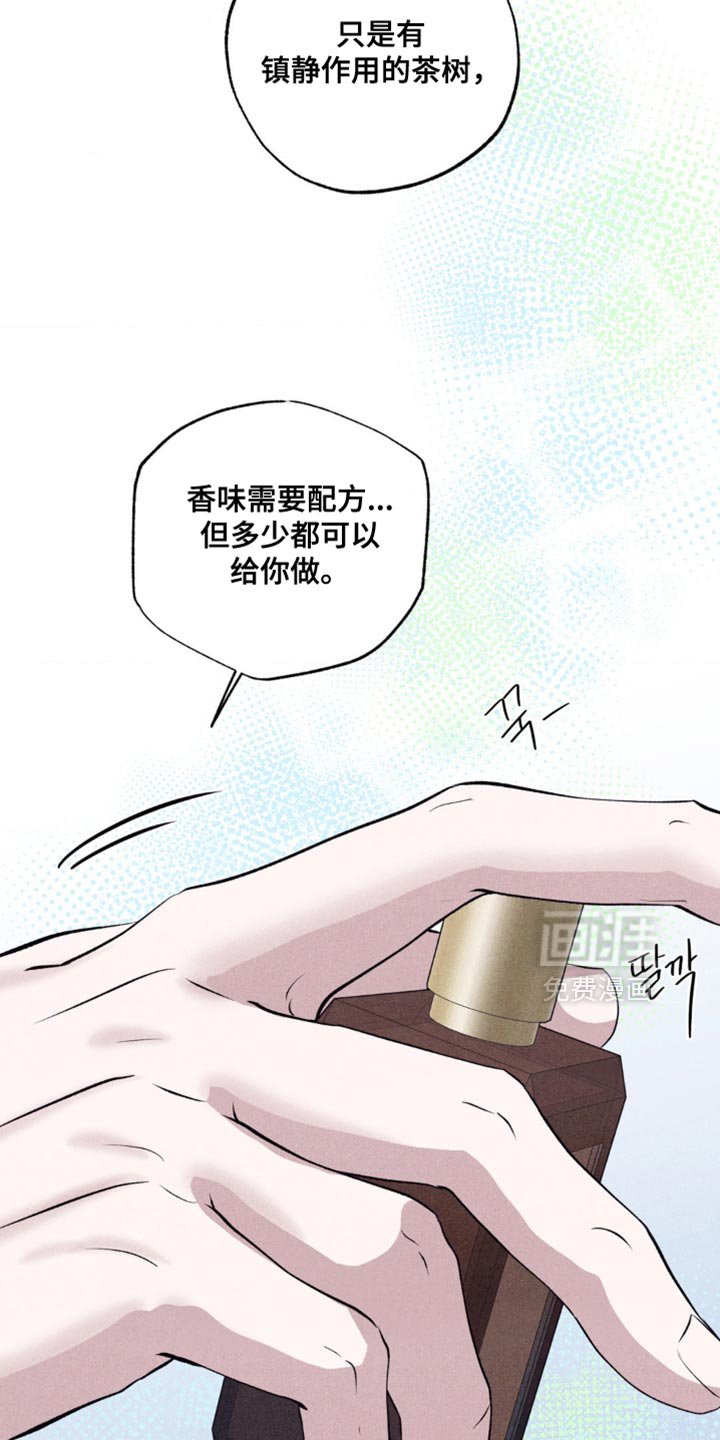 第63章：尽可能省略