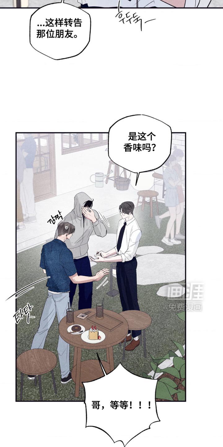 第63章：尽可能省略
