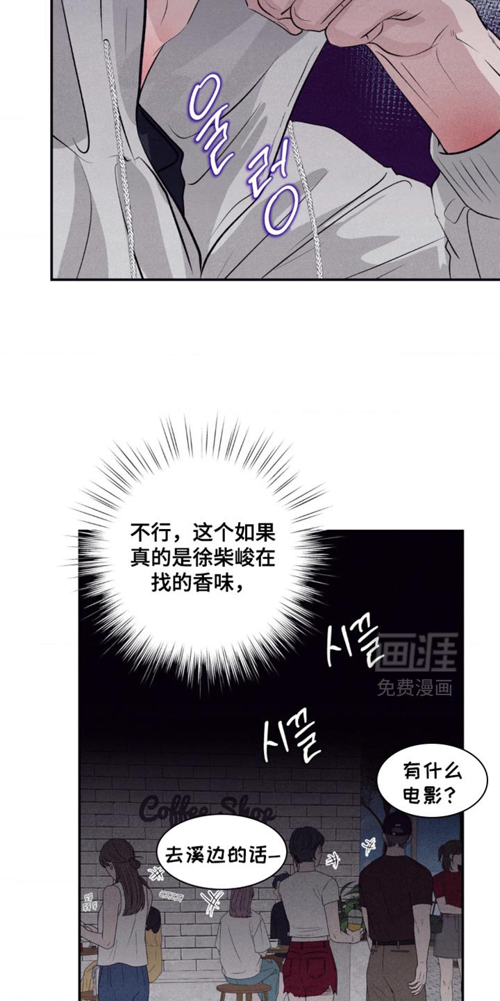第63章：尽可能省略