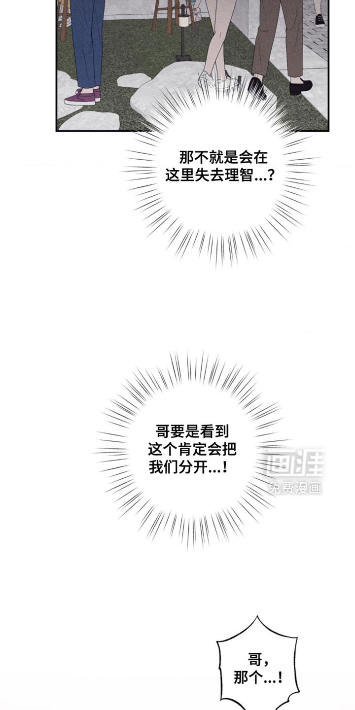 第63章：尽可能省略