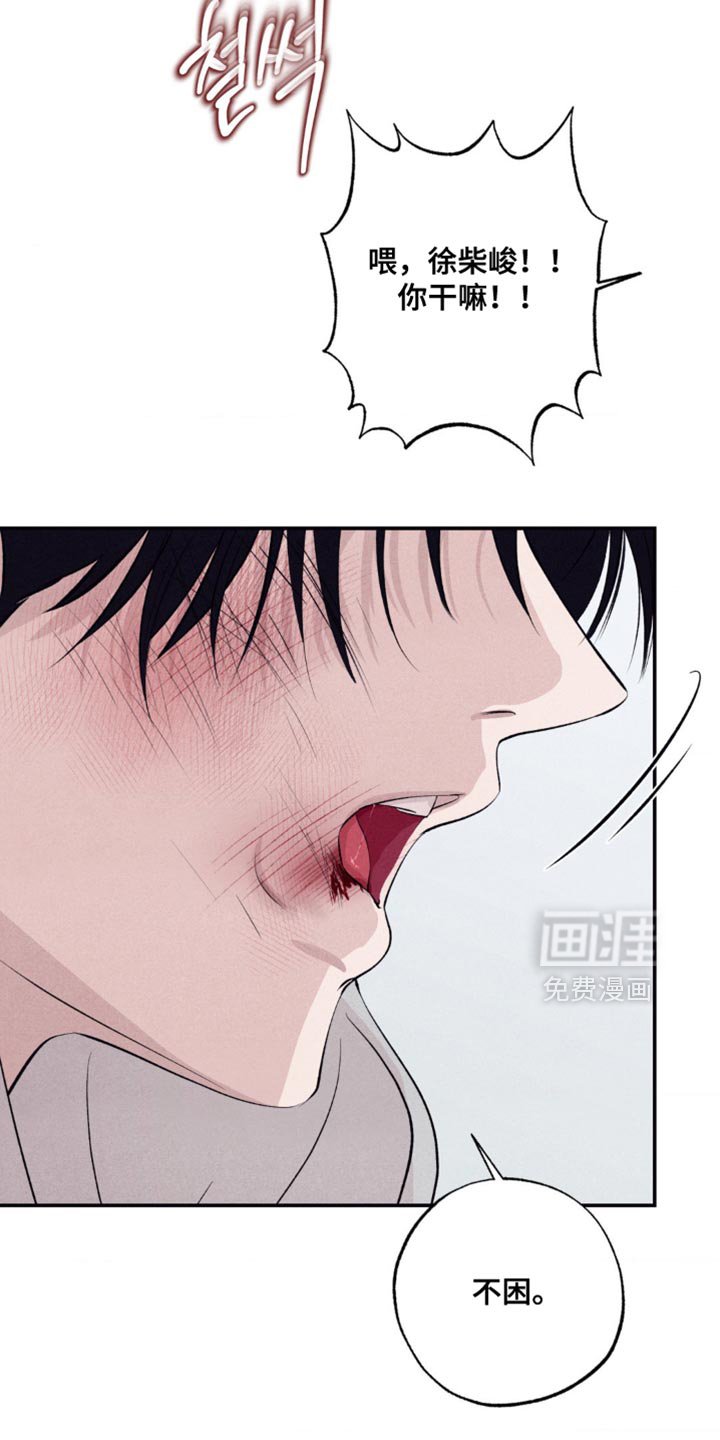 第63章：尽可能省略