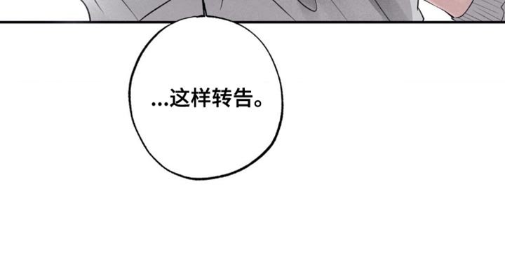 第63章：尽可能省略