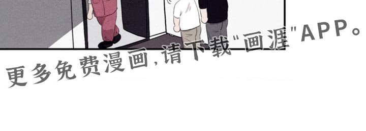 第64章：只有哥能打你