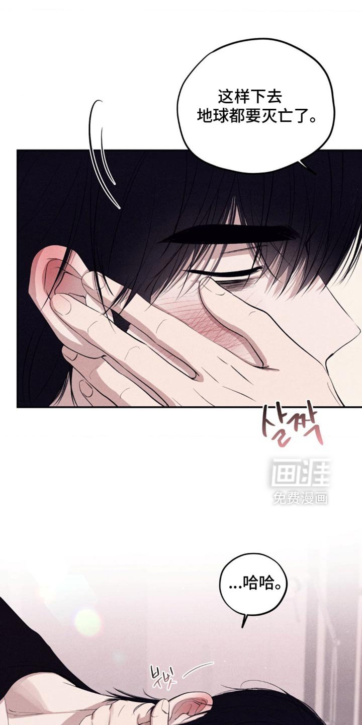 第65章：假期果然应该久一点（第一季完结）
