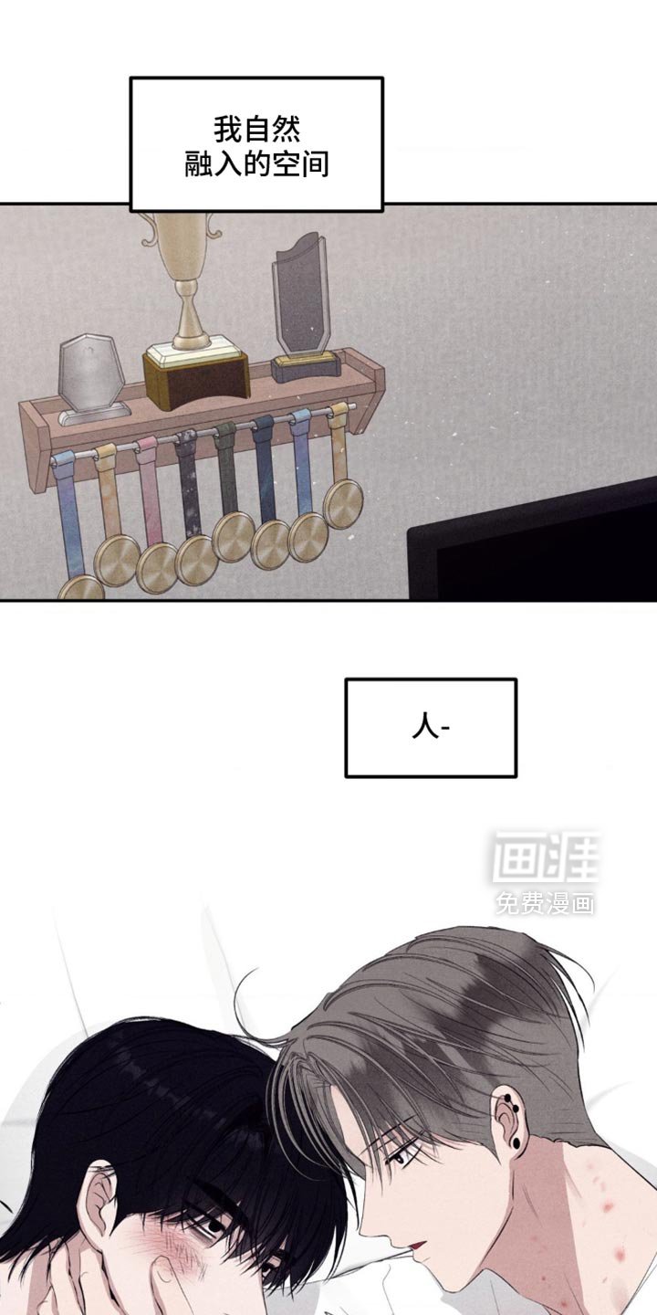 第65章：假期果然应该久一点（第一季完结）