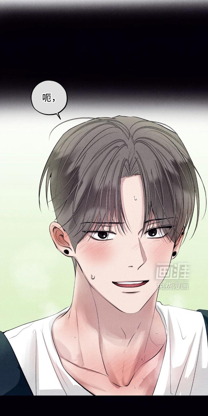第65章：假期果然应该久一点（第一季完结）