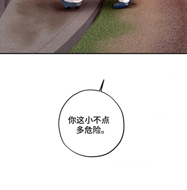 第65章：假期果然应该久一点（第一季完结）