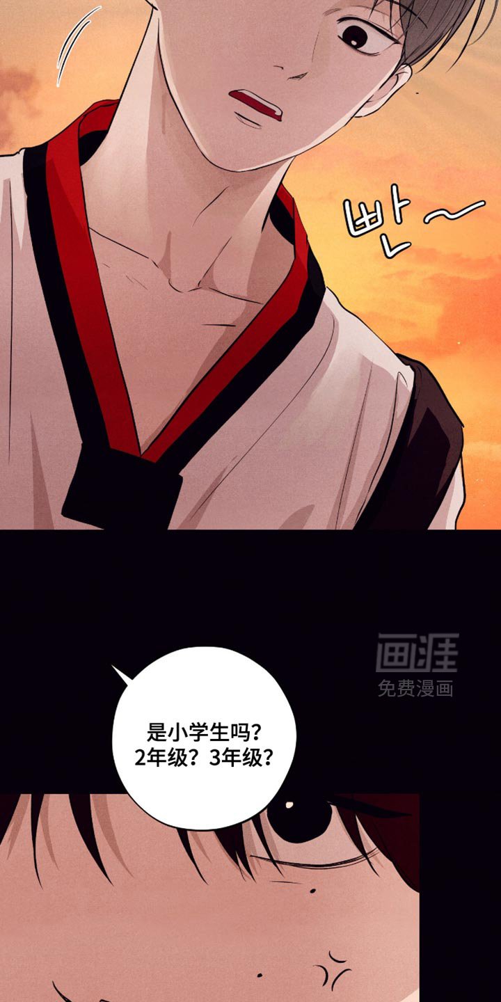 第66章：【第二季】这个也是梦
