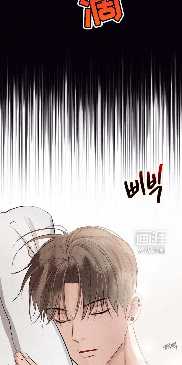 第66章：【第二季】这个也是梦