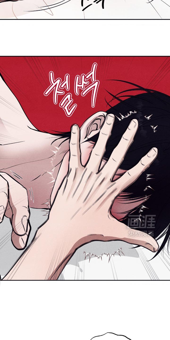 第66章：【第二季】这个也是梦