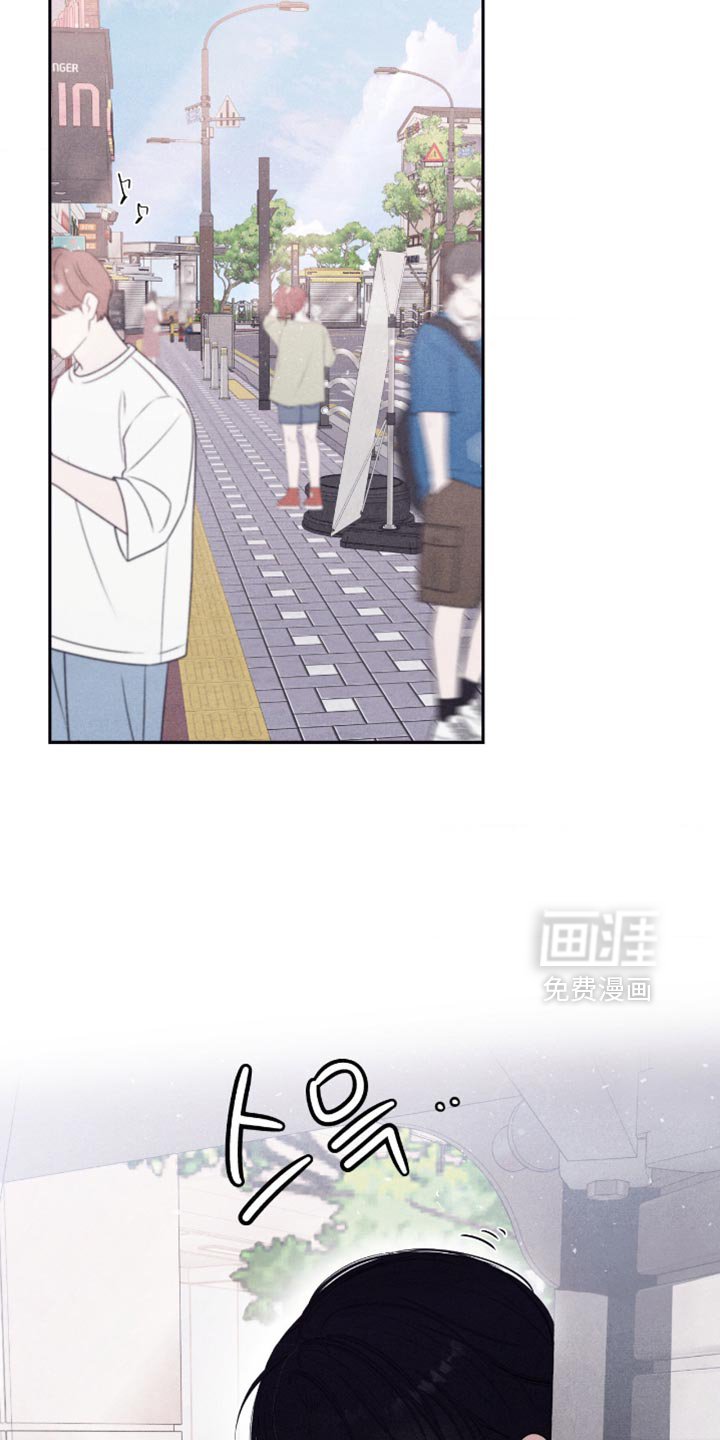 第67章：【第二季】快点躲起来！
