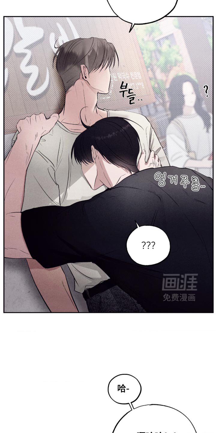 第67章：【第二季】快点躲起来！