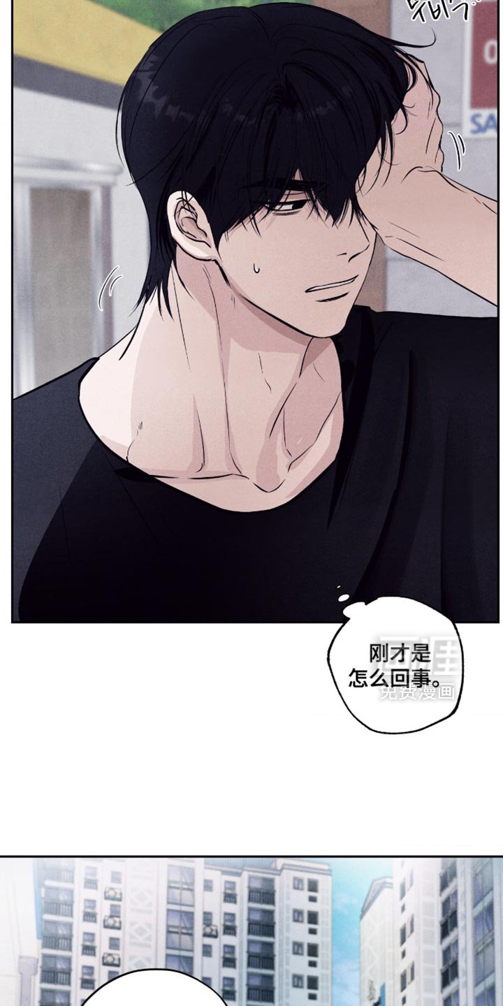 第68章：【第二季】婚房