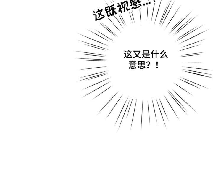 第68章：【第二季】婚房