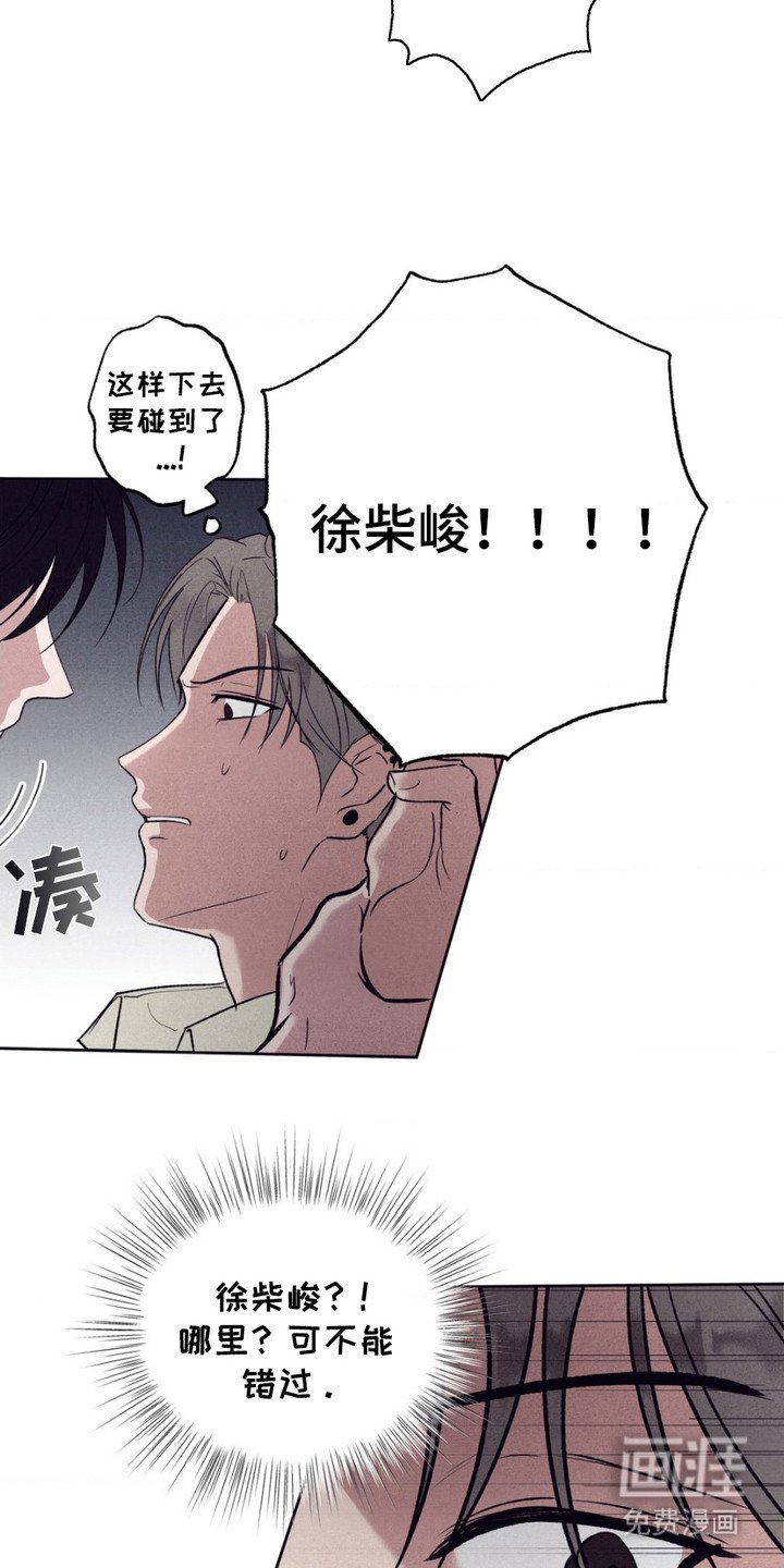 第7章：条件
