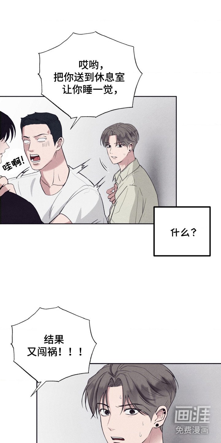 第7章：条件