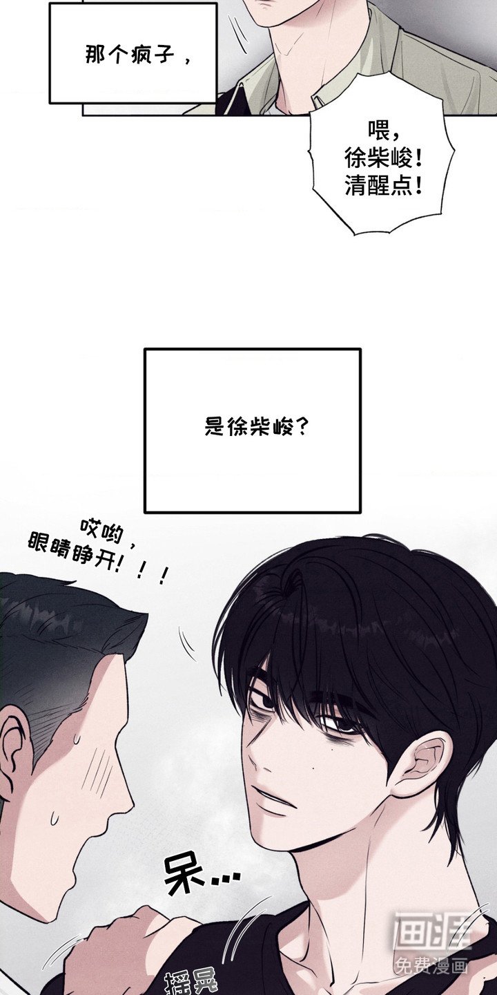 第7章：条件