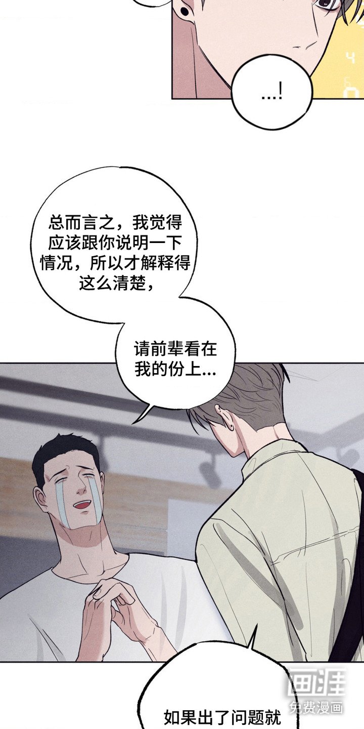 第7章：条件