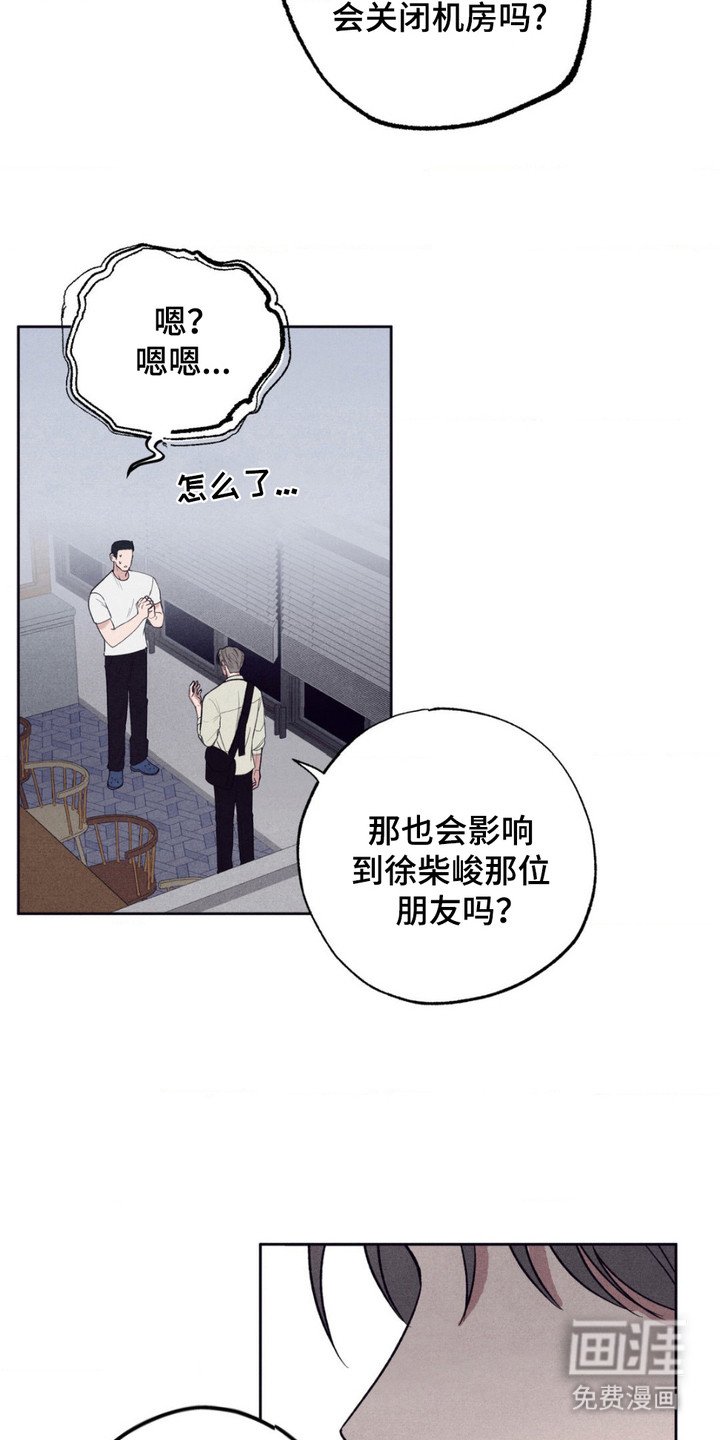 第7章：条件