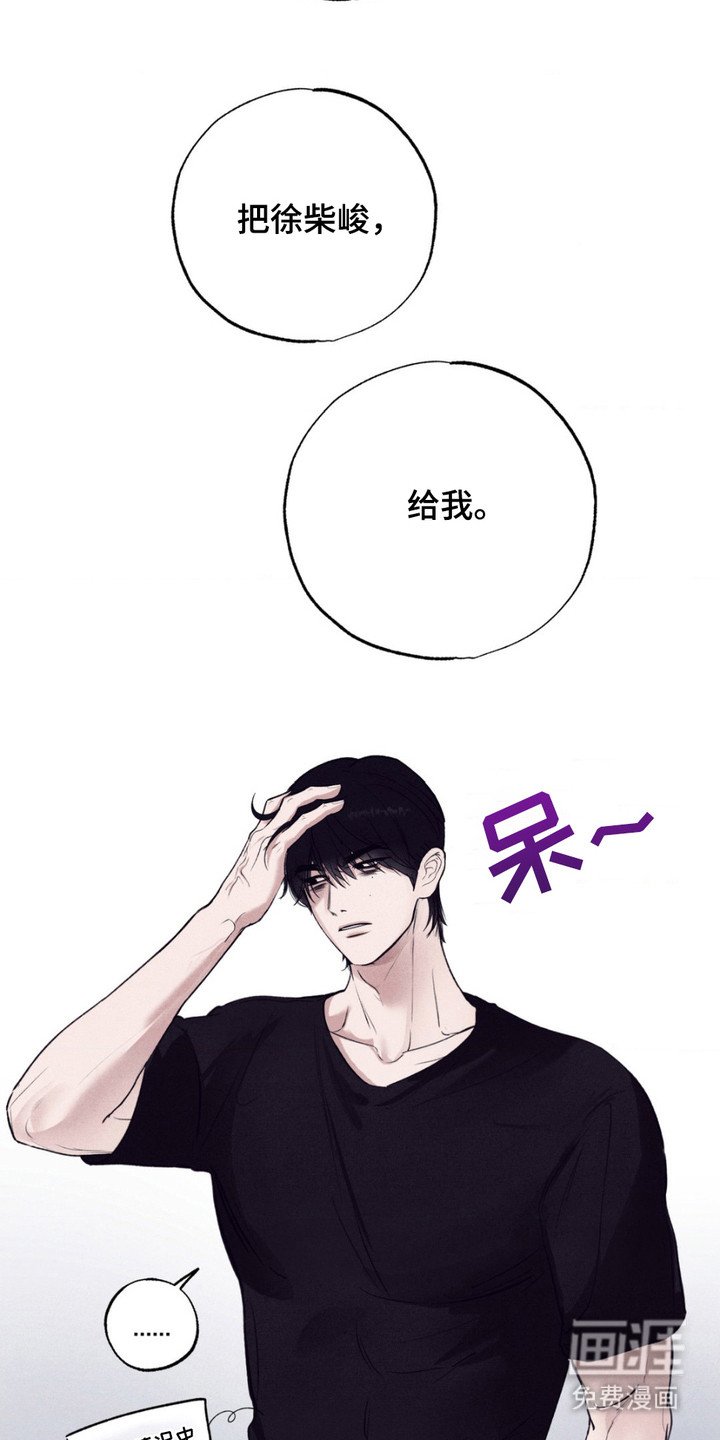 第7章：条件