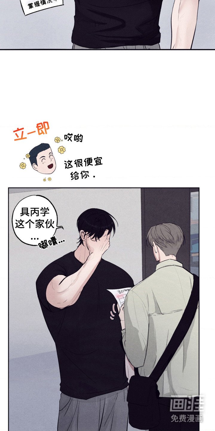 第7章：条件