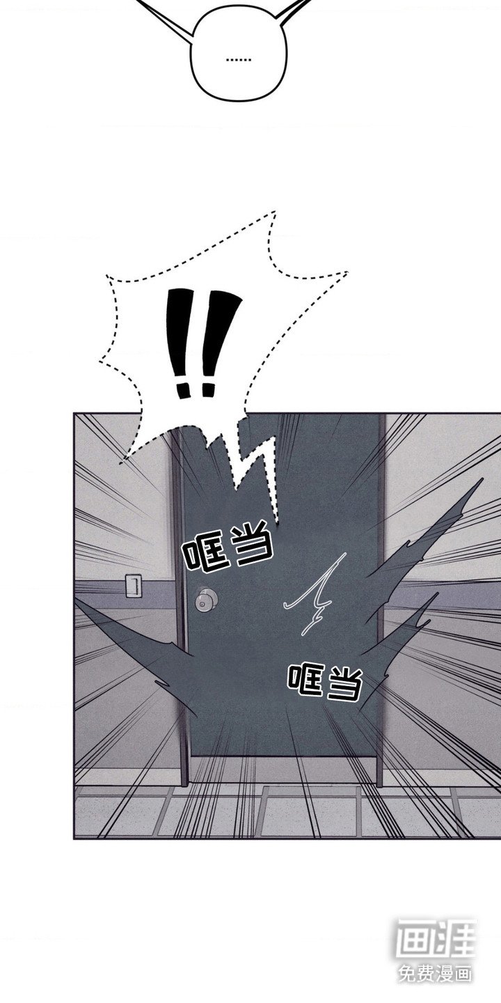 第8章：躲藏