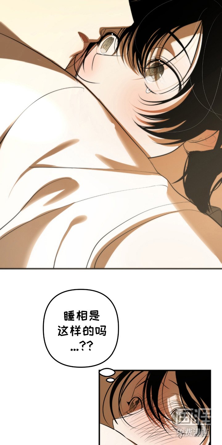 第10章：决定留下来