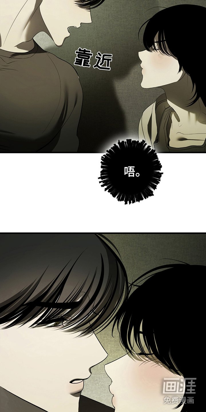 第3章：自说自话