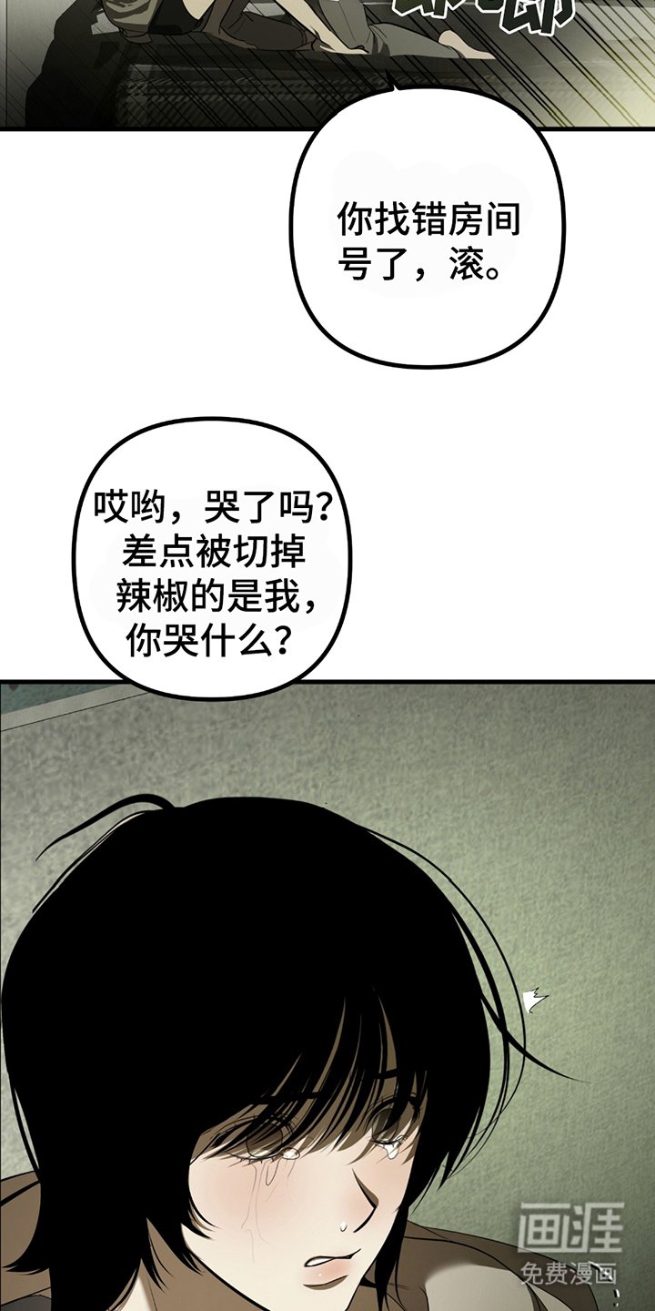 第3章：自说自话
