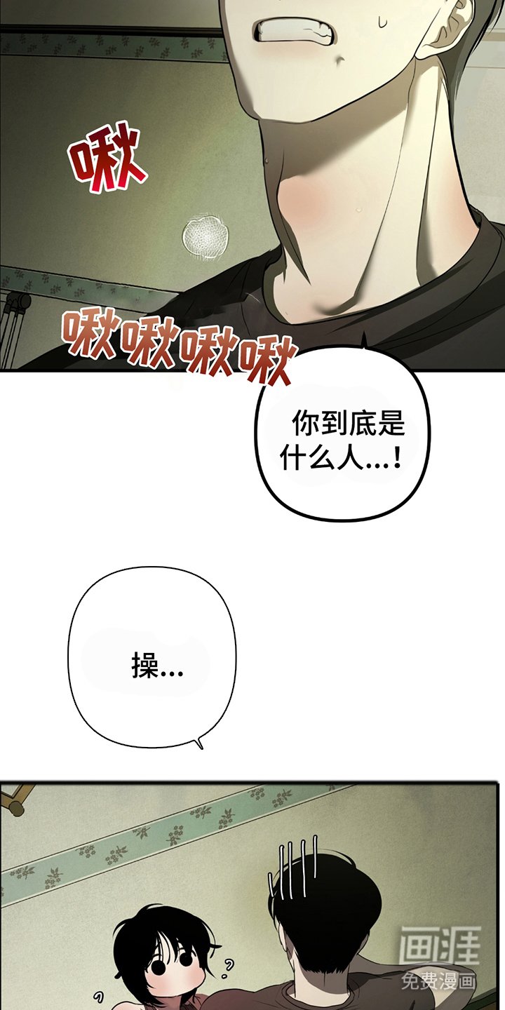 第3章：自说自话